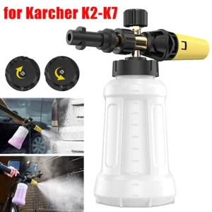 Snow Foam Lance Cannon Gun For Karcher K2-K7 Car Pressure Washer Washing Bottle - Picture 1 of 12