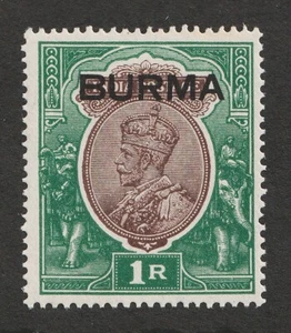 1937 Burma Sc# 13 - One Rupee, KGV. MH postage stamp Cv$35 - Picture 1 of 1
