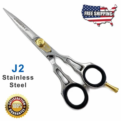 Professional Barber Salon Hair Cutting Scissors Razor Sharp Edge Shears (6 inch) - Image 1 of 2