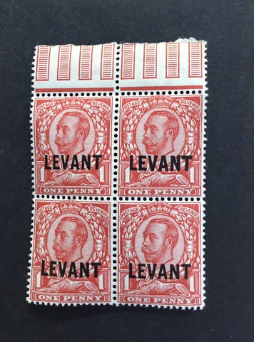 British Levant 1911-13 SGL15 Block of 4 UMM examples Cover