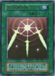 VOL2-036(*) - Yugioh - Japanese - Swords of Revealing Light - Ultra
