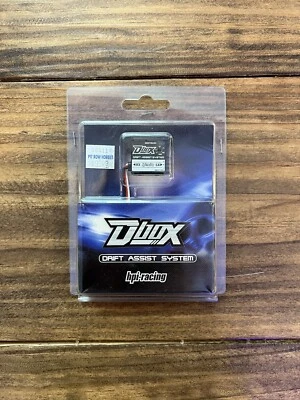 HPI 80588 Drift Assist System D-Box (MK60) - Image 1 of 2