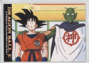 1996 Amada/Artbox Dragonball Z Kami introduces Goku to #24 6o2