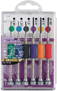 Vessel Precision Micro Metric Hex Screwdriver Set 0.89mm - 2.5mm P00 TD-58 JAPAN - Picture 1 of 5