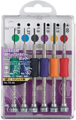 Vessel Precision Micro Metric Hex Screwdriver Set 0.89mm - 2.5mm P00 TD-58 JAPAN - Image 1 of 4