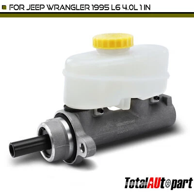 全新铝制制动主缸 带水库 适用于吉普牧马人 1995 L6 4.0L — 第 1/4 张图片