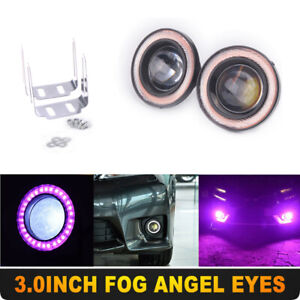 2x 3" inch LED Fog Light Round Purple COB Angel Eyes Halo DRL Driving Car Truck