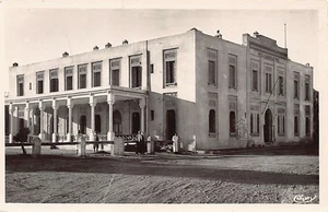 Tunisie - TOZEUR - L'hôtel Transatlantique - Ed. Berbary - Picture 1 of 2
