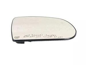 Genuine Mopar Mirror Replacement Glass Right 68228916AA - Bild 1 von 3