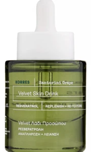 Korres Santorini Grape Velvet Skin Drink 30 ml. Skin Treatment - Picture 1 of 3