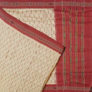 Saris beige vintage 100 % seda pura tejida a mano patola Ikat Sari 5YD tela artesanal - Imagen 1 de 6