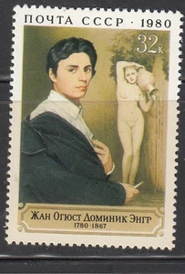Russia 1980 Mi.#4987 200 anniversary of J. Ingres. The Spring 1 stamp - Picture 1 of 1