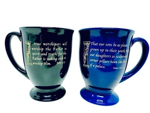 M Ware Christian Bible Verses Psalm 144:12 & John 4:23 Footed Coffee Tea Mugs - Picture 1 of 14