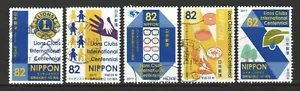 JAPÓN 2017 CLUBES DE LEONES INTERNACIONAL CENTENARIO COMP. JUEGO DE 5 SELLOS FINOS USADOS - Imagen 1 de 1