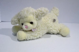 De Colección Aurora Peluche Cordero Crema Marfil Oveja Jesús Me Ama Música de Cuerda Musical - Imagen 1 de 14