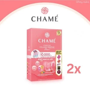 2X Tripéptido Hidrolizado Chame Colágeno Anti Envejecimiento Plus 10000 mg Ilumina la Piel - Imagen 1 de 13