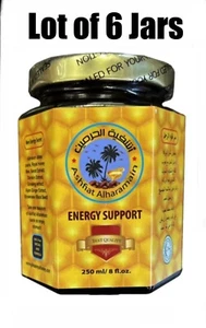 6 Jars Of Ashfiat Honey with Natural Jelly Bee Pollen - Energy Boost Exp 2026