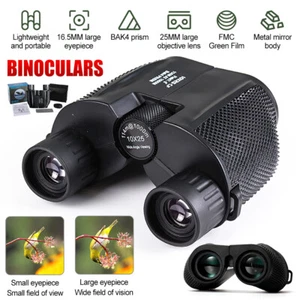 Binoculars for Adults and Kids, 10X25 Compact Binoculars for Bird Watching,2025 - Picture 1 of 12