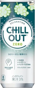 Coca-Cola Chillout Relaxation Drink Zero Gravity 250ml x 30 cans From Japan - Picture 1 of 6