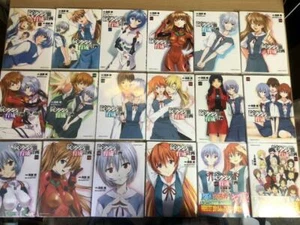 Evangelion Shinji Ikari Raising Project Vol.1-18 Manga Comic Set Japanese - Picture 1 of 3