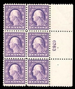 momen: US Stamps #426 VAR. PINK BACK PLATE BLOCK MINT OG NH VF LOT #79018 - Picture 1 of 2