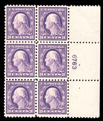 momen: US Stamps #426 VAR. PINK BACK PLATE BLOCK MINT OG NH VF LOT #79018 - Image 1 of 2