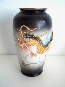 MORIAGE Dragonware Drachenrelief erhöhte Vase 6,25" Japan handbemalt Vintage - Bild 1 von 6