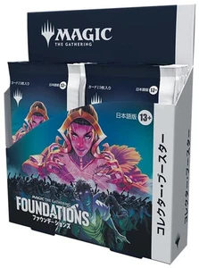 Magic The Gathering Foundations Coleccionista Versión Japonesa Booster Pack Caja F/S NUEVO - Imagen 1 de 3