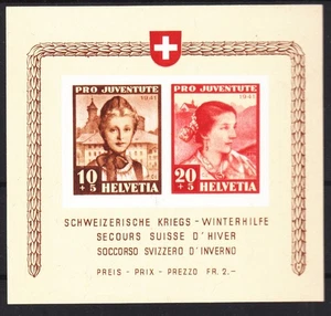 1941 Kriegswinterhilfe Mi Block 6 ** Luxus! - Picture 1 of 1