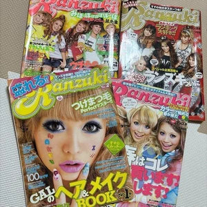 Ranzuki Japanese Tokyo Shibuya gal girl fashion magazine set 2008 2009 Japan - Imagen 1 de 2