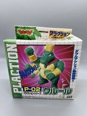 Nintendo Takara 1999 Donkey Kong Modelo de Acción Kit KING K ROOL Raro Figura de Juguete Foto 1 de 4