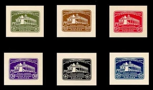 SCOTT #U523-28 SET OF 6 VERY FINE MINT CUT SQUARES - Picture 1 of 2