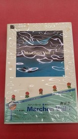 MSX Software Model M rchen Veil 1 System Sacom