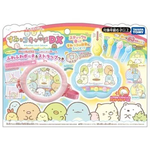 "Sumikko Gurashi Sumikko Catch DX mit flauschigem Beutel & Riemenspielzeug mit Stick Control - Bild 1 von 9