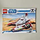 LEGO Star Wars - Republic Fighter Tank 7679