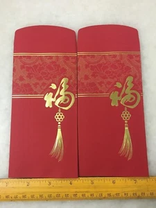 (JC) 2 pcs set RED PACKET (ANG POW) - Bangkok Bank - Picture 1 of 2
