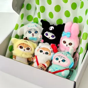Mofusand Plush Keychain Gift Set - Valentine's Day Gifts - Picture 1 of 9