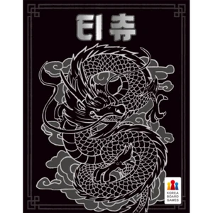 Korea Board Games Tichu: Black Board Game - Picture 1 of 1