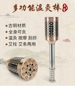 Neu großer Moxibustion Stick Moxa Roll Brenner Stick Moxibustion Therapie Werkzeug 温灸棒# - Bild 1 von 5