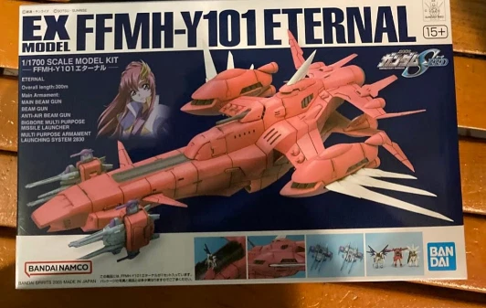 EX Model 21 1/1700 Eternal FFMH-Y101 Gundam SEED New! from Japan - Image 1 of 1