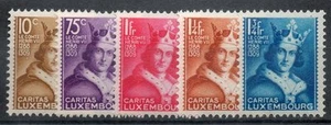 Timbre de LUXEMBOURG Neuf ** N° 244/248 MNH - Imagen 1 de 1