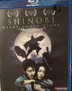 Shinobi: Special Edition BLU-RAY Ten Shimoyama(DIR) - Picture 1 of 1
