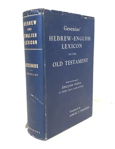 1954 ~ A Hebrew and English Lexicon To The Old Testament William Gesenius HC DJ - Bild 1 von 8