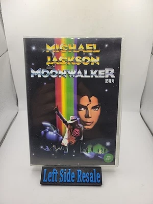 Michael Jackson - Moonwalker (1988) DVD 2010 Musical ( Korean Import/Region 3 ) - Image 1 of 4