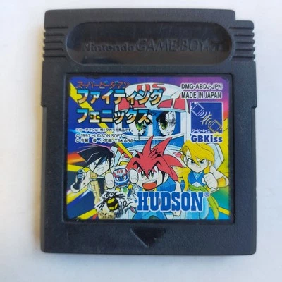 Super B-Daman Fighting Phoenix GameBoy Hudson pre-owned Nintendo - Image 1 of 4