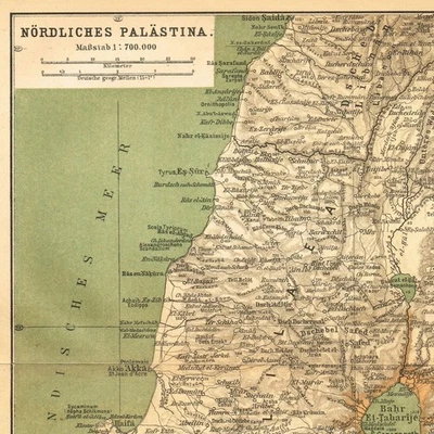 PALESTINE Northern  فِلَسْطِينَ‎ LEBANON 1891 ORIGINAL map Judea יְהוּדָה Israel - Image 1 of 4