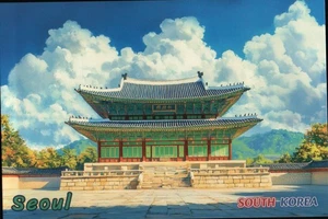 Changdeokgung ehemaliger Königspalast in Seoul Südkorea, UNESCO - moderne Postkarte - Bild 1 von 2