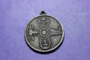 COLGANTE-MEDALLA-MUNDO - Imagen 1 de 2