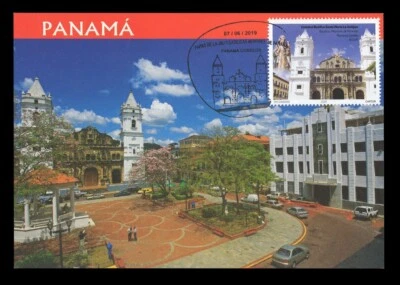 Tarjeta Máxima PANAMÁ 2019 - Basílicas Menores, Catedral Santa María la Antigua Foto 1 de 2