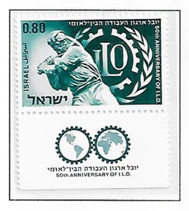 Stamps Israel 1969 ILO Anniversary single stamp with tab MNH SG408 - Picture 1 of 2